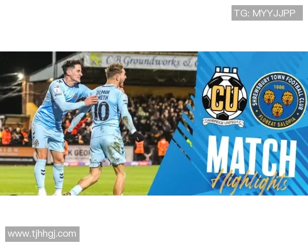 约克城迎战米堡期待精彩对决双方争夺英甲积分榜重要位置